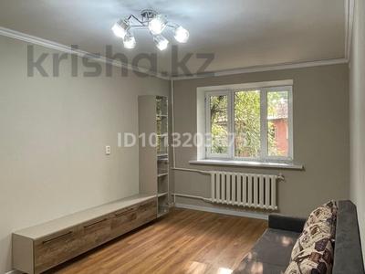 2-бөлмелі пәтер · 41.8 м² · 3/3 қабат, Дунентаева 2в, бағасы: 24.5 млн ₸ в Алматы, Турксибский р-н