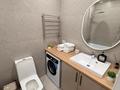 2-бөлмелі пәтер · 52 м² · 2/16 қабат, Утепова 31, бағасы: 20 000 ₸ в Алматы, Бостандыкский р-н — фото 7