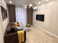 2-бөлмелі пәтер · 52 м² · 2/16 қабат, Утепова 31, бағасы: 20 000 ₸ в Алматы, Бостандыкский р-н — фото 3