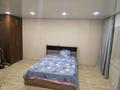 1-комнатная квартира · 36 м² · 1/5 этаж, Энергетиков 38 за 120 000 ₸ в Экибастузе — фото 4