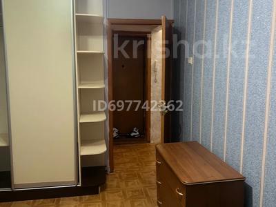 4-комнатная квартира, 78 м², 5/5 этаж, мкр Сайран 78 за 34.5 млн 〒 в Алматы, Ауэзовский р-н