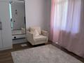 1-комнатная квартира · 36.6 м² · 13/18 этаж, Мәңгілік Ел 51 — Улы Дала за 250 000 ₸ в Астане, Есильский р-н — фото 11