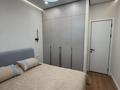 2-комнатная квартира · 59 м² · 1/9 этаж, мкр Кайрат, Туркестан 115 за 55 млн ₸ в Алматы, Турксибский р-н — фото 11