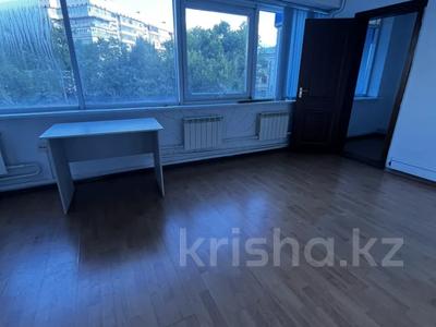 Еркін, кеңселер, сұлулық салондары, білім орталықтары, ойын-сауық, кабинеттер және жұмыс орындары, студиялар · 25 м², бағасы: 212 500 ₸ в Алматы, Алмалинский р-н