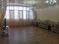 5-комнатная квартира, 252 м², 1/16 этаж, Кайыргали Смагулова 56А за 75 млн 〒 в Атырау — фото 6