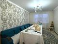 4-комнатная квартира · 98 м² · 6/6 этаж, Городок строителей 2 — Напротив рынка жибек жолы за 23 млн ₸ в Кокшетау