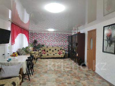 Отдельный дом · 3 комнаты · 70 м² · 111 сот., Айнабекова 14 за 8.5 млн 〒 в Киевке