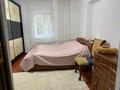 Отдельный дом · 4 комнаты · 115 м² · 6 сот., 1 переулок Байзақ батыра 64 64 за 37 млн 〒 в Таразе — фото 9