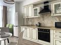 2-комнатная квартира · 45 м² · 19/21 этаж, Мангилик Ел 62 — Оплата Kaspi Red+, Видовая квартира на 19 этаже, рядом MEGA, EXPO, Аэропорт, Ұлттық Банк, Респ. Бас мешіт, Больница МЦ УДП за 20 000 ₸ в Астане, Есильский р-н — фото 11