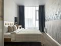 2-комнатная квартира · 45 м² · 19/21 этаж, Мангилик Ел 62 — Оплата Kaspi Red+, Видовая квартира на 19 этаже, рядом MEGA, EXPO, Аэропорт, Ұлттық Банк, Респ. Бас мешіт, Больница МЦ УДП за 20 000 ₸ в Астане, Есильский р-н — фото 12