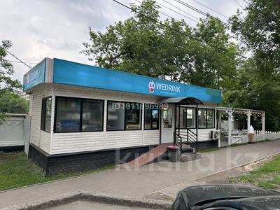 Действующий бизнес WeDrink · 50 м² за 19 млн ₸ в Алматы, Алмалинский р-н