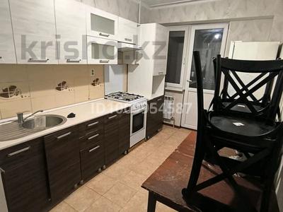 3-бөлмелі пәтер · 72 м² · 2/9 қабат, Асыл Арман 17, бағасы: 250 000 〒 в Иргели