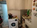 1-комнатная квартира · 30 м² · 4/5 этаж, мкр Орбита-3 за 26.5 млн ₸ в Алматы, Бостандыкский р-н — фото 9