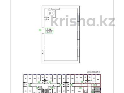Продажа квартир в Мангистауской обл.: 2-комнатная квартира · 55.6 м² · 5/7 этаж, 16-й мкр 15/1 — ТРК Актау за 18 млн 〒 2-комнатная квартира · 55.6 м² · 5/7 этаж, 16-й мкр 15/1 — ТРК Актау за 18 млн 〒
