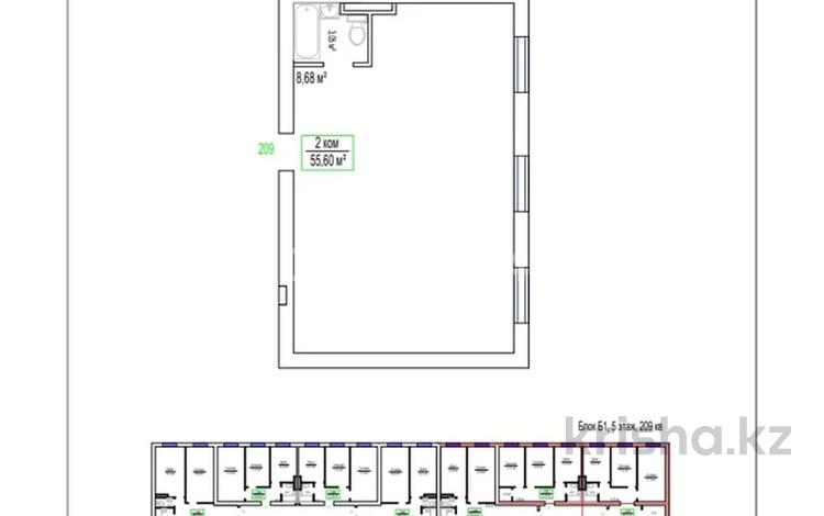 2-комнатная квартира · 55.6 м² · 5/7 этаж, 16-й мкр 15/1 — ТРК Актау