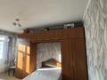 2-комнатная квартира · 57 м² · 4/9 этаж, Есенберлина за 195 000 ₸ в Усть-Каменогорске — фото 2