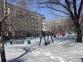 1-бөлмелі пәтер · 34 м² · 5/5 қабат, Льва Толстого 24, бағасы: 13.5 млн ₸ в Усть-Каменогорске — фото 3