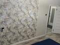1-бөлмелі пәтер · 35 м² · 3/9 қабат, мкр Северо-Восток 37, бағасы: 150 000 ₸ в Уральске — фото 3