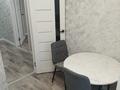 1-бөлмелі пәтер · 35 м² · 3/9 қабат, мкр Северо-Восток 37, бағасы: 150 000 ₸ в Уральске — фото 8