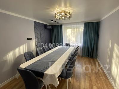 4-комнатная квартира · 86 м² · 3/5 этаж, мкр Северо-Восток, Мкр Северо-Восток, 2 21 за 36 млн ₸ в Уральске