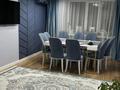 4-комнатная квартира · 86 м² · 3/5 этаж, мкр Северо-Восток, Мкр Северо-Восток, 2 21 за 36 млн ₸ в Уральске — фото 14