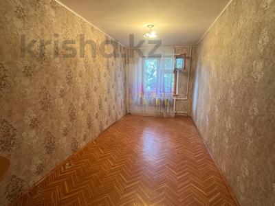 2-комнатная квартира · 48 м² · 2/5 этаж, Гагарина за 10.7 млн 〒 в Уральске