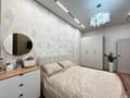 2-комнатная квартира · 56.5 м² · 5/18 этаж, Е-36 4 за 42 млн ₸ в Астане, Нура р-н — фото 4