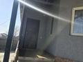 Отдельный дом · 4 комнаты · 180 м² · 9 сот., мкр Тассай 12 — КЕНЖАРЫК за 31 млн ₸ в Шымкенте, Каратауский р-н — фото 6