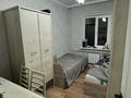 3-комнатная квартира · 64 м² · 3/5 этаж, мкр Аулие-Ата, Колбасшы Койгелді 209 за 32 млн ₸ в Таразе — фото 21