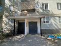 1-бөлмелі пәтер · 34.6 м² · 6/9 қабат, Сулутобе 2, бағасы: 13.5 млн ₸ в Актобе, мкр Авиагородок — фото 12