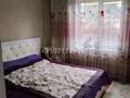 Отдельный дом · 4 комнаты · 76.5 м² · 2.8 сот., Клубничная 33 за 24.5 млн ₸ в  — фото 12