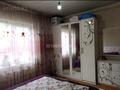 Отдельный дом · 4 комнаты · 76.5 м² · 2.8 сот., Клубничная 33 за 24.5 млн ₸ в  — фото 13