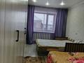 2-бөлмелі пәтер · 52 м² · 1/2 қабат, 1 линия 3 18 — Авторынок, поле остановка 1 линия, бағасы: 9 млн 〒 в Семее — фото 13