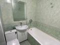 1-комнатная квартира · 33 м² · 2/5 этаж, Карасай батыра — Клочкова за 29.7 млн ₸ в Алматы, Алмалинский р-н — фото 14