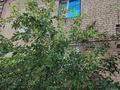 2-комнатная квартира · 47.7 м² · 2/2 этаж, мкр Байтак, 1 Мамыр 35 за 119 000 ₸ в Атырау, мкр	Байтак — фото 34