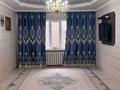 Отдельный дом · 4 комнаты · 120 м² · 10 сот., Кызылжар 6 за 10 млн ₸ в Шубаркудуке — фото 5