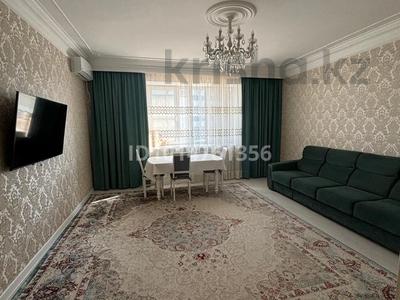 2-комнатная квартира · 90 м² · 2/9 этаж, мкр. Алтын орда, Сактаган Баишева 7а — Скай парк рядом за 39 млн ₸ в Актобе
