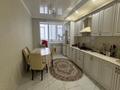 2-комнатная квартира · 90 м² · 2/9 этаж, мкр. Алтын орда, Сактаган Баишева 7а — Скай парк рядом за 39 млн ₸ в Актобе — фото 4