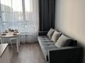2-комнатная квартира · 45 м² · 8/9 этаж, Туран 45/1 — Туран за 16 000 ₸ в Астане, Нура р-н — фото 15