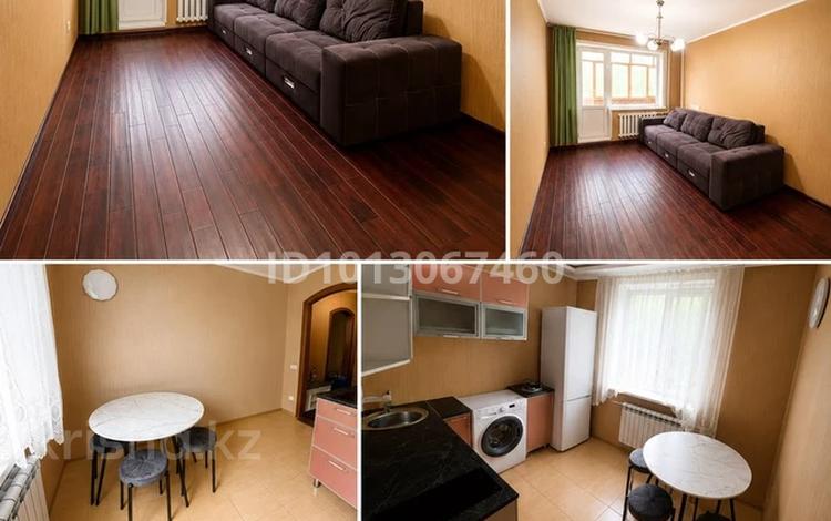 1-комнатная квартира · 34 м² · 2/10 этаж, Чокина 107 — Кутузова-Чокина за 150 000 ₸ в Павлодаре — фото 8