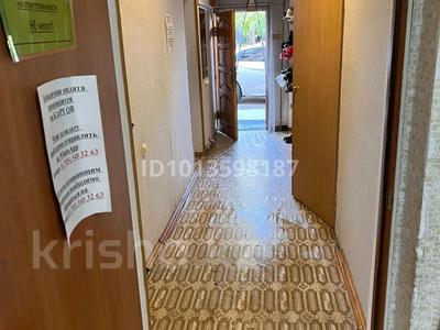 5 бөлме · 90 м² · 1/1 қабат, Сейфуллина 65/1 — Мегастрой, бағасы: 1 500 ₸ в Астане, р-н Байконур