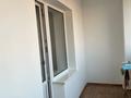 3-комнатная квартира · 76 м² · 10/12 этаж, мкр Самал-3 — Аль-Фараби за 350 000 ₸ в Алматы, Медеуский р-н — фото 16