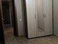 3-комнатная квартира · 76 м² · 10/12 этаж, мкр Самал-3 — Аль-Фараби за 350 000 ₸ в Алматы, Медеуский р-н — фото 13