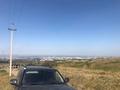 Участок · 7.7 соток, Ерубаева 8/15 за 32 млн ₸ в Алматы, Наурызбайский р-н — фото 12