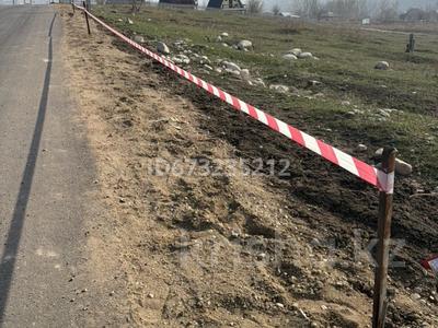 Участок · 7.7 соток, Ерубаева 8/15 за 32 млн ₸ в Алматы, Наурызбайский р-н