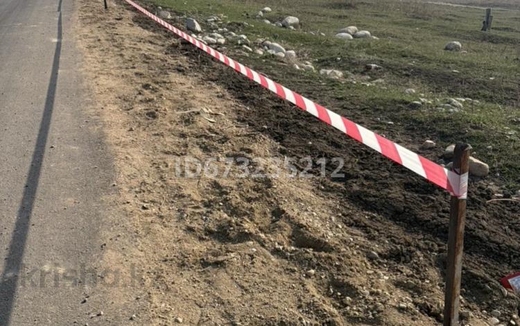 Участок · 7.7 соток, Ерубаева 8/15 за 32 млн ₸ в Алматы, Наурызбайский р-н — фото 16