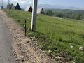 Участок · 7.7 соток, Ерубаева 8/15 за 32 млн ₸ в Алматы, Наурызбайский р-н — фото 22