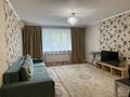 1 комната · 50 м² · 3/16 этаж, Аль-Фараби 53 за 200 000 ₸ в Алматы, Бостандыкский р-н