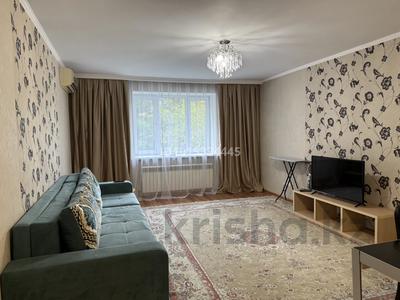 1 бөлме · 50 м² · 3/16 қабат, Аль-Фараби 53, бағасы: 200 000 ₸ в Алматы, Бостандыкский р-н