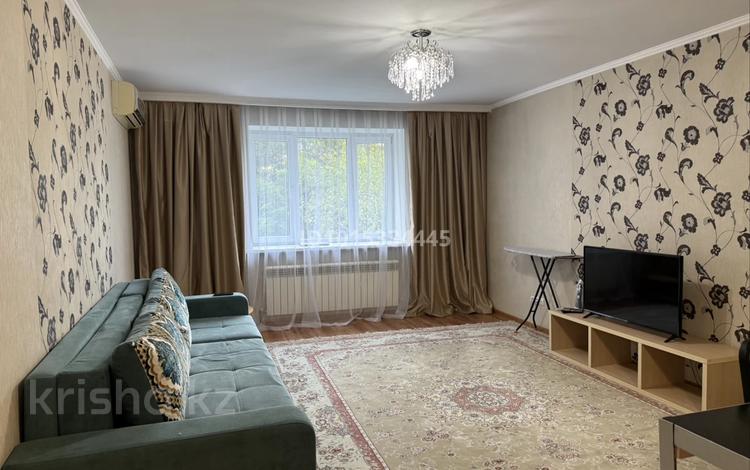 1 комната · 50 м² · 3/16 этаж, Аль-Фараби 53 за 200 000 ₸ в Алматы, Бостандыкский р-н — фото 2